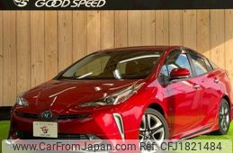 toyota prius 2020 CFJ1821484