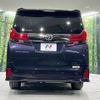 toyota alphard 2016 quick_quick_AGH35W_AGH35-0014651 image 17