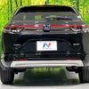honda vezel 2022 -HONDA--VEZEL 6AA-RV5--RV5-1039824---HONDA--VEZEL 6AA-RV5--RV5-1039824- image 15