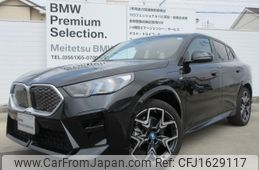 bmw bmw-ix2 2024 CFJ1629117