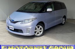 toyota estima-hybrid 2011 -TOYOTA--Estima Hybrid DAA-AHR20W--AHR20-7054619---TOYOTA--Estima Hybrid DAA-AHR20W--AHR20-7054619-