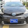 toyota prius-α 2015 -TOYOTA 【名変中 】--Prius α ZVW41W--3383581---TOYOTA 【名変中 】--Prius α ZVW41W--3383581- image 28