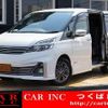 nissan serena 2016 quick_quick_GC27_GC27-008102 image 1