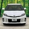 toyota estima 2014 -TOYOTA--Estima DBA-ACR50W--ACR50-0184419---TOYOTA--Estima DBA-ACR50W--ACR50-0184419- image 15