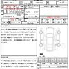 nissan elgrand 2019 quick_quick_DBA-TE52_TE52-113956 image 21