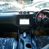 nissan fairlady-z 2024 CFJ1656702 image 24
