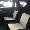 daihatsu mira-e-s 2020 CFJ1583321 image 16