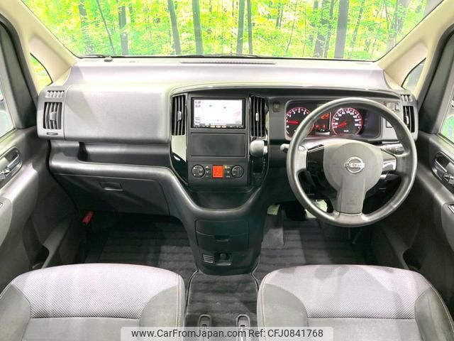 nissan serena 2010 quick_quick_CC25_CC25-366535 image 2