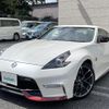 nissan fairlady-z 2019 -NISSAN--Fairlady Z CBA-Z34--Z34-640288---NISSAN--Fairlady Z CBA-Z34--Z34-640288- image 19