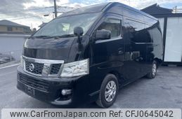 nissan caravan-bus 2015 -NISSAN--Caravan Bus LDF-DW4E26--DW4E26-000299---NISSAN--Caravan Bus LDF-DW4E26--DW4E26-000299-