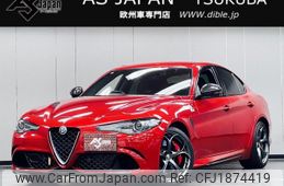 alfa-romeo giulia 2017 CFJ1874419