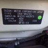 suzuki wagon-r 2012 CFJ1823948 image 39