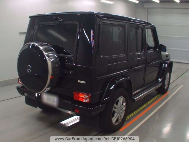 mercedes-benz g-class 2016 -MERCEDES-BENZ--Benz G Class 463348-WDB4633482X256467---MERCEDES-BENZ--Benz G Class 463348-WDB4633482X256467- image 2