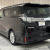 toyota vellfire 2016 -TOYOTA--Vellfire DBA-AGH30W--AGH30-0096636---TOYOTA--Vellfire DBA-AGH30W--AGH30-0096636- image 21