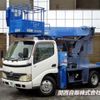 hino dutro 2007 CFJ1680630 image 24
