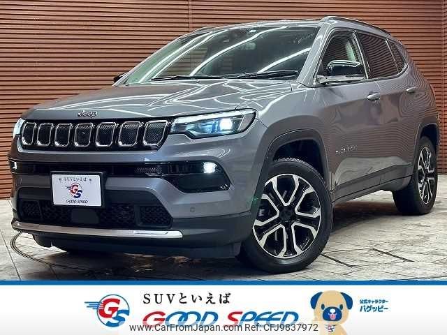 jeep compass 2021 -CHRYSLER--Jeep Compass 3BA-M624--MCANJRCB9MFA73454---CHRYSLER--Jeep Compass 3BA-M624--MCANJRCB9MFA73454- image 1