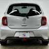 nissan march 2018 -NISSAN--March DBA-K13--K13-728773---NISSAN--March DBA-K13--K13-728773- image 19