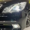 toyota crown-hybrid 2013 CFJ1787825 image 12