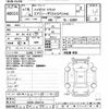 daihatsu hijet-truck 2007 -DAIHATSU--Hijet Truck S200P-2056724---DAIHATSU--Hijet Truck S200P-2056724- image 3