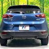 mazda cx-3 2017 CFJ1760348 image 15