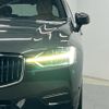 volvo xc60 2018 CFJ1789136 image 10