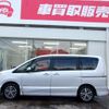 nissan serena 2014 -NISSAN--Serena DAA-HFC26--HFC26-222400---NISSAN--Serena DAA-HFC26--HFC26-222400- image 5