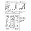 honda n-box 2013 -HONDA--N BOX JF1-6101025---HONDA--N BOX JF1-6101025- image 4