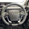 toyota aqua 2017 -TOYOTA--AQUA DAA-NHP10--NHP10-6646982---TOYOTA--AQUA DAA-NHP10--NHP10-6646982- image 16