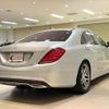 mercedes-benz s-class 2016 quick_quick_222004_WDD2220042A230973 image 4