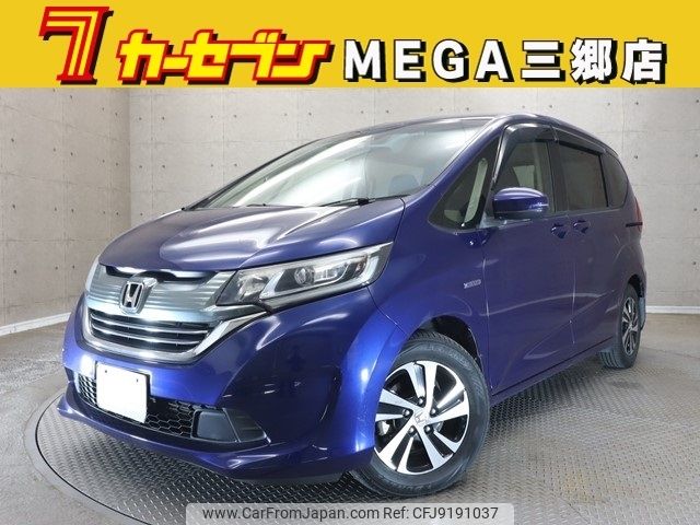 honda freed 2016 -HONDA--Freed DAA-GB7--GB7-1008406---HONDA--Freed DAA-GB7--GB7-1008406- image 1