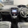 nissan serena 2014 -NISSAN--Serena DAA-HFC26--HFC26-251457---NISSAN--Serena DAA-HFC26--HFC26-251457- image 2