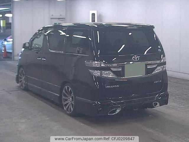 toyota vellfire 2015 quick_quick_DBA-ANH20W_ANH20-8357636 image 2