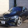 mercedes-benz e-class 2017 -MERCEDES-BENZ--Benz E Class RBA-238342C--WDD2383422F006032---MERCEDES-BENZ--Benz E Class RBA-238342C--WDD2383422F006032- image 11