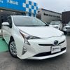 toyota prius 2017 CFJ1731085 image 8