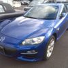 mazda rx-8 2010 -MAZDA--RX-8 SE3P--SE3P-304497---MAZDA--RX-8 SE3P--SE3P-304497- image 1