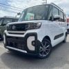 daihatsu tanto 2024 -DAIHATSU 【八王子 581ｸ6723】--Tanto 5BA-LA650S--LA650S-0463183---DAIHATSU 【八王子 581ｸ6723】--Tanto 5BA-LA650S--LA650S-0463183- image 1