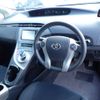 toyota prius 2012 -TOYOTA--Prius DAA-ZVW30--ZVW30-5415322---TOYOTA--Prius DAA-ZVW30--ZVW30-5415322- image 2