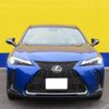 lexus ux 2022 CFJ1851731 image 14