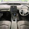 toyota prius 2022 -TOYOTA--Prius 6AA-ZVW51--ZVW51-6226752---TOYOTA--Prius 6AA-ZVW51--ZVW51-6226752- image 2