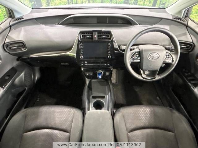 toyota prius 2022 -TOYOTA--Prius 6AA-ZVW51--ZVW51-6226752---TOYOTA--Prius 6AA-ZVW51--ZVW51-6226752- image 2