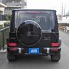 mercedes-benz g-class 2021 quick_quick_3DA-463350_W1N4633502X396123 image 11