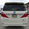 toyota alphard 2013 -TOYOTA 【名古屋 351】--Alphard ATH20W--ATH20-8025978---TOYOTA 【名古屋 351】--Alphard ATH20W--ATH20-8025978- image 30