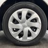 toyota sienta 2015 -TOYOTA--Sienta DAA-NHP170G--NHP170-7005300---TOYOTA--Sienta DAA-NHP170G--NHP170-7005300- image 14