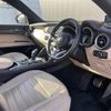 alfa-romeo stelvio 2022 CFJ1828708 image 19