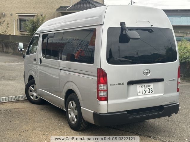 toyota hiace-van 2005 -TOYOTA--Hiace Van KR-KDH200K--KDH200-0031015---TOYOTA--Hiace Van KR-KDH200K--KDH200-0031015- image 2