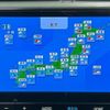 honda freed 2025 quick_quick_5BA-GT1_GT1-1009787 image 13