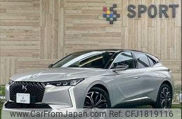 citroen ds4 2022 CFJ1819116