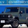 suzuki jimny-sierra 2024 CFJ1643119 image 1