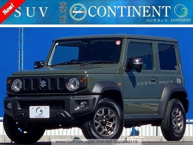 suzuki jimny-sierra 2024 CFJ1643119 image 1