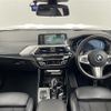 bmw x3 2018 -BMW--BMW X3 LDA-TX20--WBATX32050LB31334---BMW--BMW X3 LDA-TX20--WBATX32050LB31334- image 16